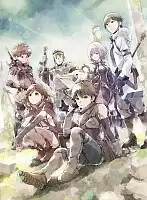      / Hai to Gensou no Grimgar [12  12+OVA]