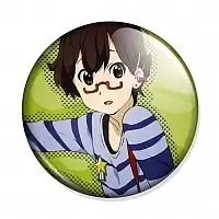 ������ �����! - ������ ������