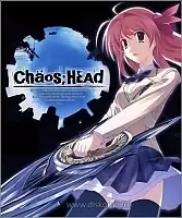 Chaos - Head (����; �������) HD
