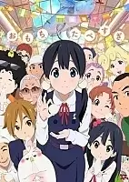 ���������� ������ / Tamako Market MP4