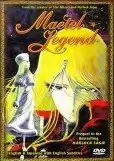 Maetel Legend ( )
