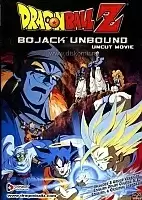 Dragon Ball Z Movie 9: Bojack Unbound (  :  )