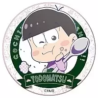 ������ ������� Gochi-chara "Osomatsu-san" Todomatsu