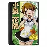   Love Live! - Hanayo Koizumi
