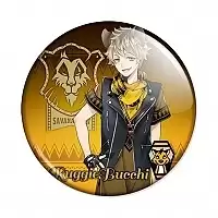 ������ Twisted Wonderland - Ruggie Bucchi