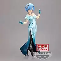  SAV Rm Another Color Version Glitter & Glamours Statue
