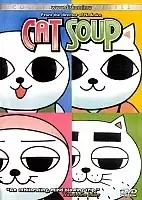 Cat Soup ( )