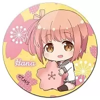    Slow Start - Hana Ichinose