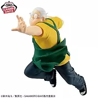 SAV Vibration Stars Sakamoto Tarou