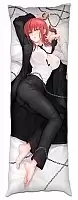     - 