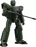  MODEROID ARL-99 Helldiver