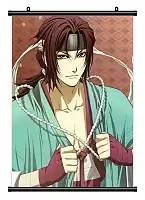 ������� �������� Hakuouki: Shinsengumi Kitan 346272