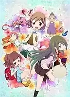 Haitai Nanafa ( ) MPEG4