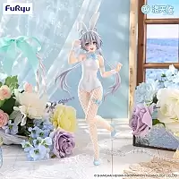  SAV BiCute Bunnies Luo Tianyi