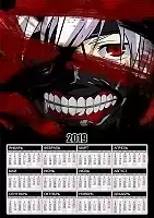  3  2025    -   Eyepatch
