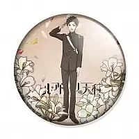  Nil Admirari no Tenbin - Tarou Tsubameno