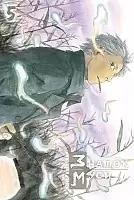 ����� ������ ����. ��� 5