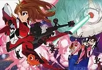 ������ �������� Evangelion Group