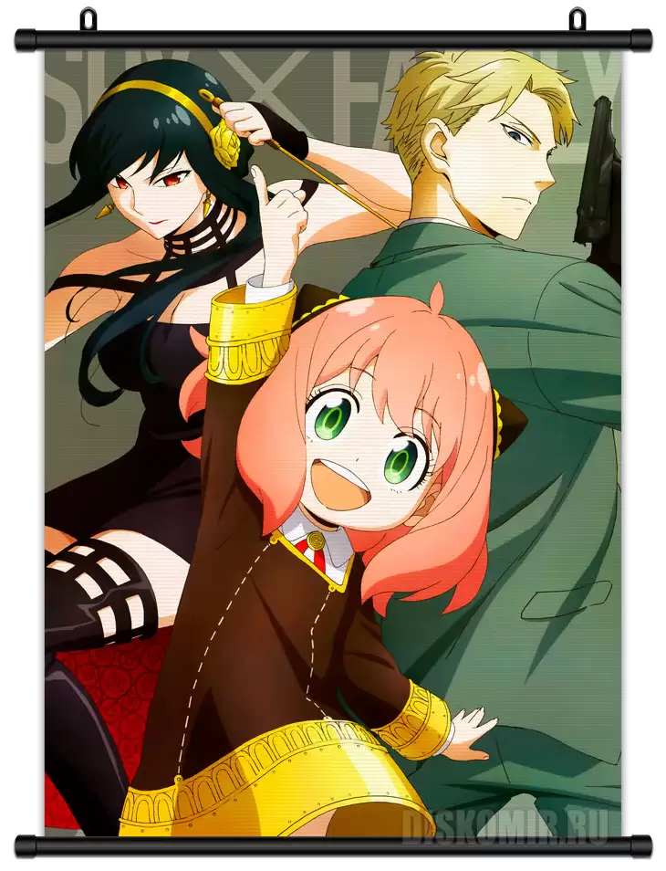 ���������� ������� ������� �������� ����� ������ - �������� �� ����� � ����� ����� ������ / Spy x Family