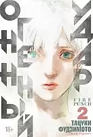   .  2
