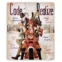     Code: Realize - The Boys are Back in Town