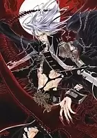   Trinity Blood