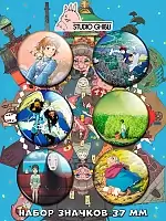 ������ ������ �����