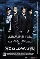   / Cold War