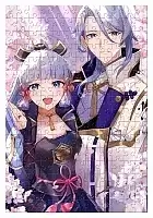 ���� ������ ������ - �������� ���� � ���� (������ A3, 252 ������)