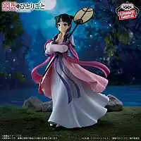 SAV Maomao Gessei