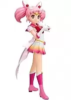  SAV GLITTER & GLAMOURS Super Sailor Chibi Moon Ver. B