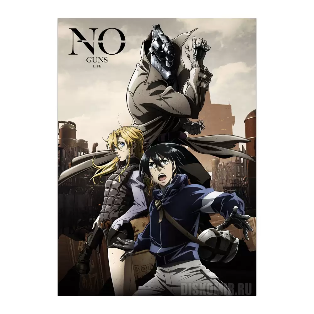 ������ �������� "No Guns Life" Tetsurou, Mary � Juuzou Inui