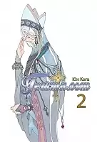 ����� �������� / Gestalt. ��� 2