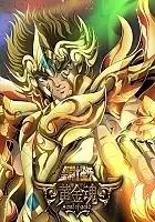 ������ �������: ���� ������ / Saint Seiya: Soul of Gold [13 �� 13]