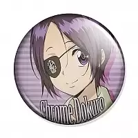  Katekyo Hitman Reborn! -  