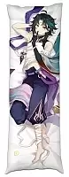    Genshin Impact - Xiao