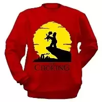 ��������� The Simpsons Choking