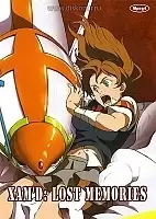 Xam'd: Lost Memories (:  ) MPEG4