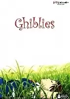 Ghiblies ( )