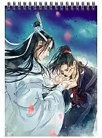    A5 Mo Dao Zu Shi