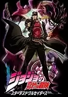     ( ) TV-2 HD