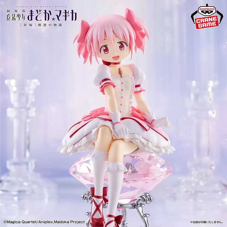 ������� Madoka Kaname BanDai
