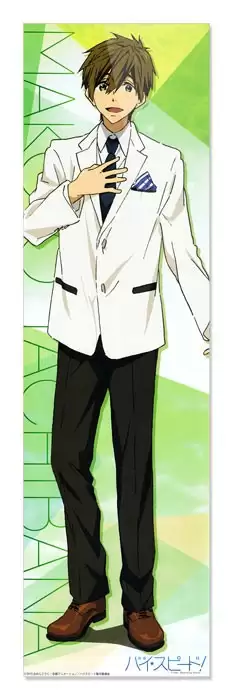 ���������� ������� �������� High Speed! Free! Starting Days Makoto Tachibana �� ����� � ����� ������� �����! / Free! / Iwatobi Swim Club / ������������ ���� ������� ����� ������� / �������!