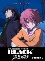 Darker than Black: Gemini of the Meteor (������ �������) ������ �����  HD Video