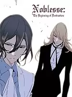 :   / Noblesse: Pamyeol-ui Sijak