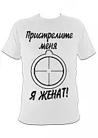 �������� ����������� ���� � �����!