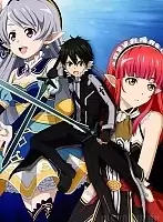 ������ �������� ������� ���� ������ - ������� �������, Nanairo Alsharvin, Rain