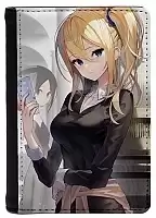        :      -   3