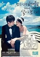 Scent of a Woman (����� �������)