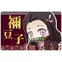   ",  " Chibi  